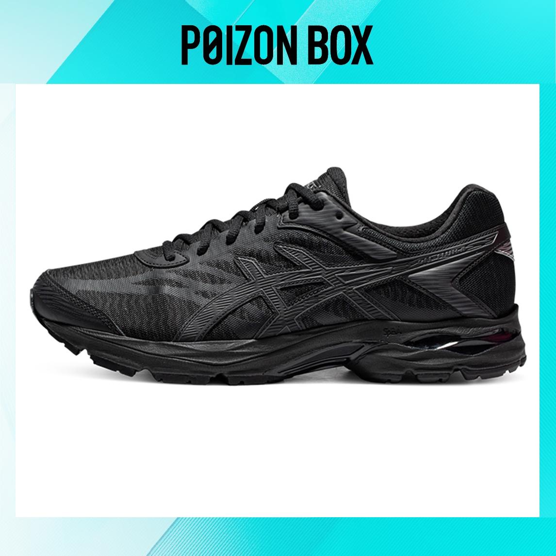 

Asics Gel-Flux 4 Running shoes Men