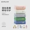 Towel Cotton Strand Yarn Terry Pure Cotton Bath Towel Cartoon Embroidery Adult Bath Towel