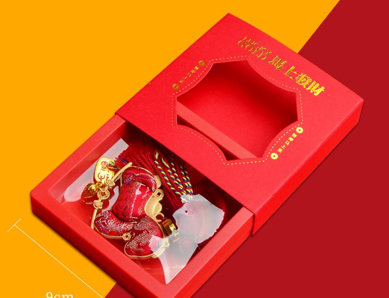 Brocade Butterfly Tassel Keychain - Chinese Style Bag Charm Gift