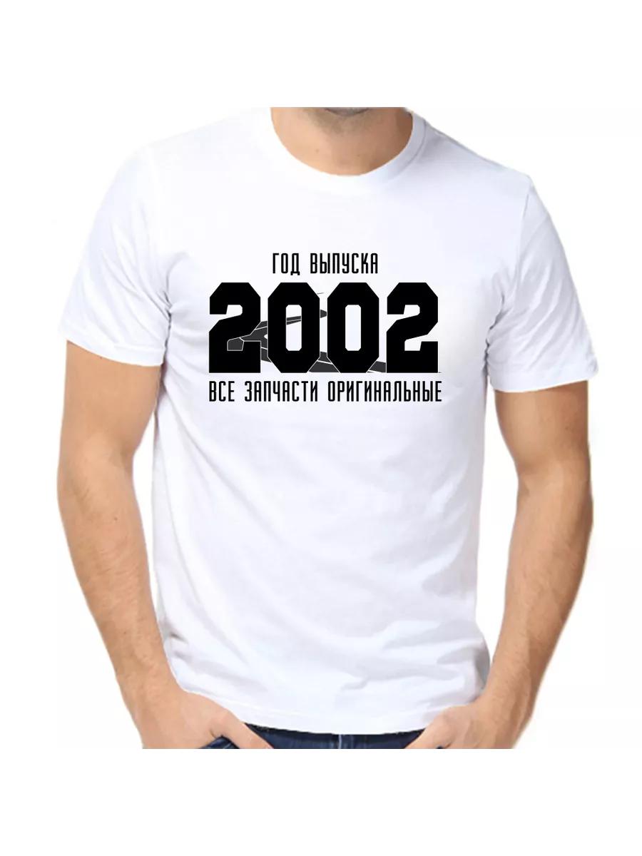 100% the coolest aunt in the world  printed T-shirt L