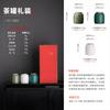Exquisite small tea can Portable ceramic mini storage tea can Tea sealed can High-end boutique tea packaging box