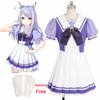Anime Uma Musume Pretty Derby Cosplay Costume Toukai Teiou School Uniform Gold Ship Special Week Cosplay Lolita Sailor Dress