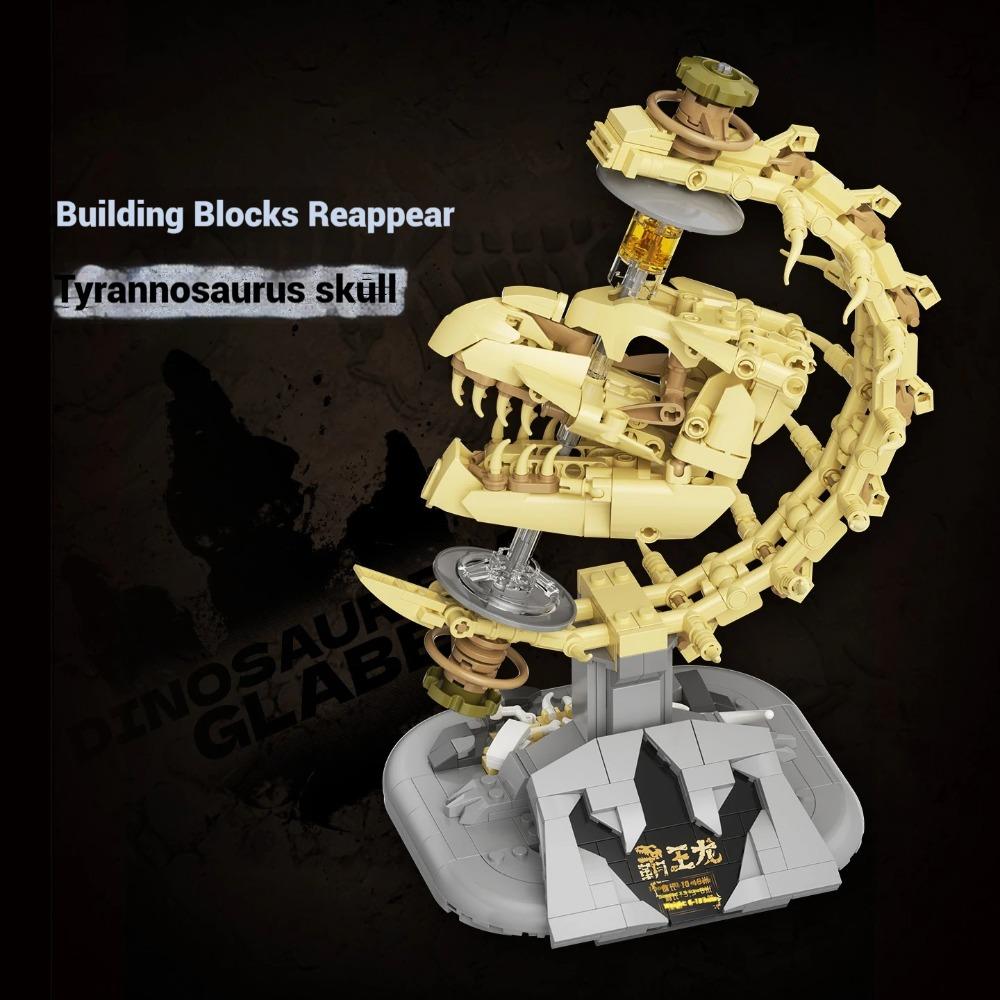 F5-I0003 electric building block toy set, Jurassic dinosaur era globe model assembly, children's birthday toy gift