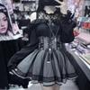 2025 Spring/Autumn Japanese-Style Elegant Off-Shoulder Top and High-Waisted Skirt Set for Young Ladies