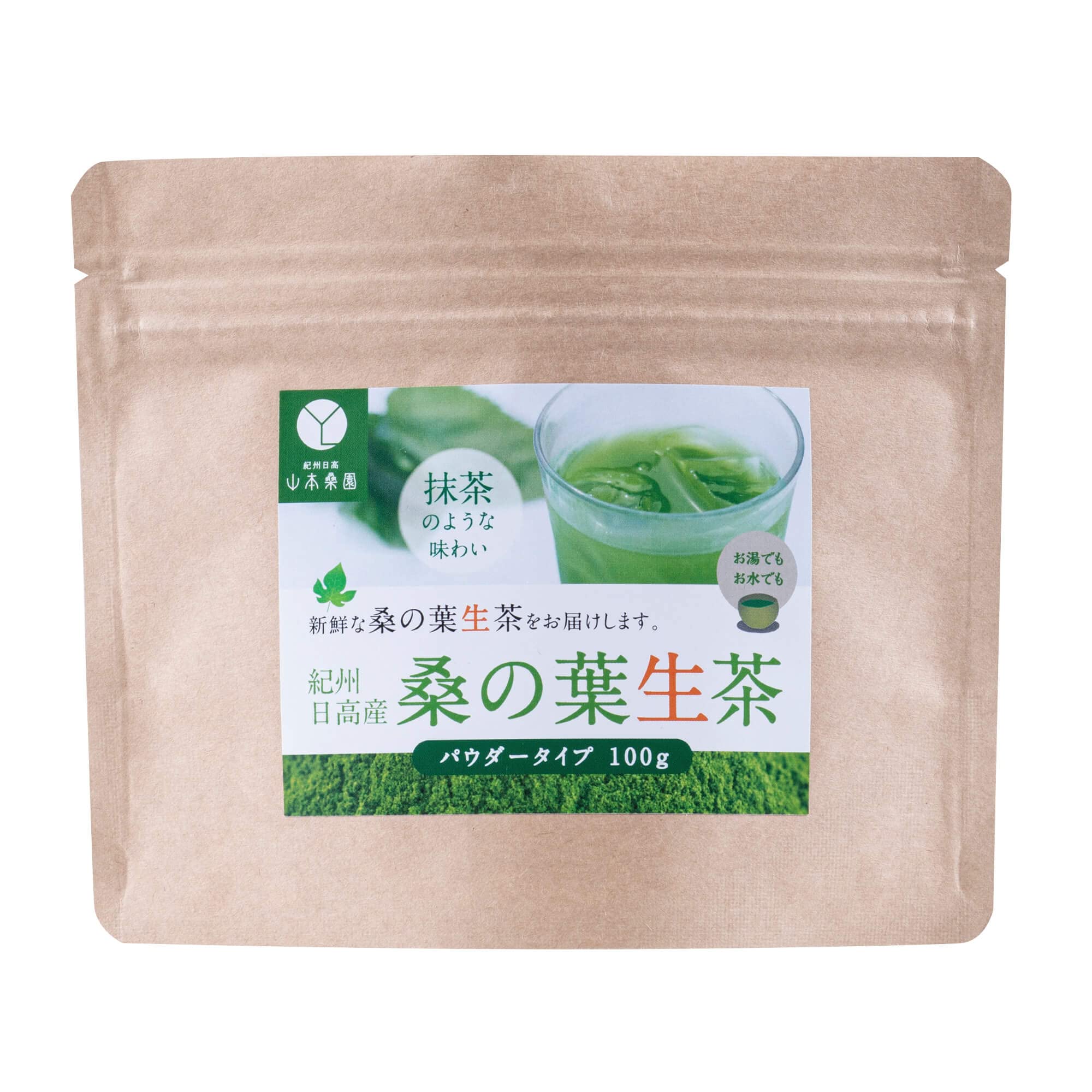 

Kishu Hidaka Mulberry Leaf Raw Tea Powder 100g [Mulberry Leaf Tea, Made in Japan, Pesticide Free, Green Juice]