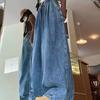 Dżinsy damskie luźne bloomersy casualowe z szerokimi nogawkami zakrywające ciało Harajuku modny design zmysłowość vintage