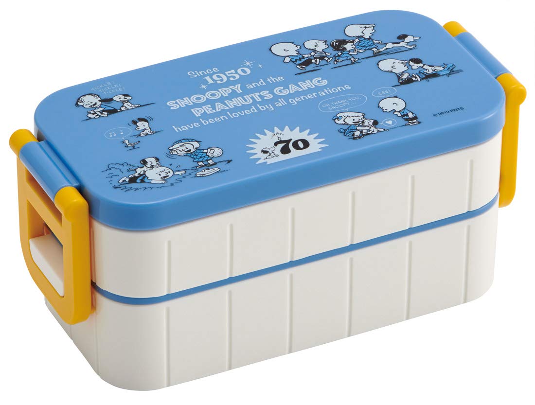 

Skater 2 Tier Lunch Box 600ml Bento Box Snoopy 70th Peanuts Made in Japan YZW3
