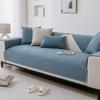 Light Luxury Solid Color Sofa Cushion Chenier Four Seasons Universal  Simple Non-Slip Sofa Cover Cloth Towel Cover Seat Cushion