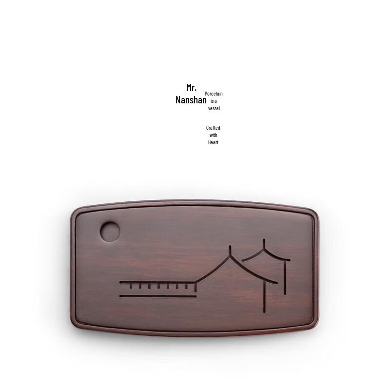 Nanshan Mr. Chinese Style Bamboo Dry Tea Tray