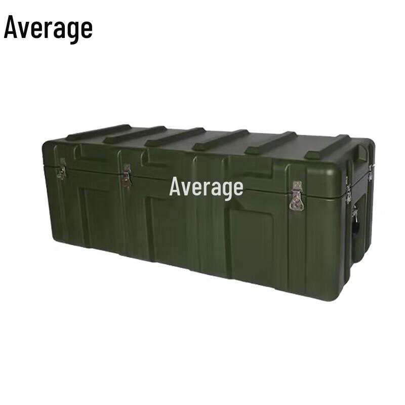 Heavy-Duty Rotomolded Equipment Storage Case
