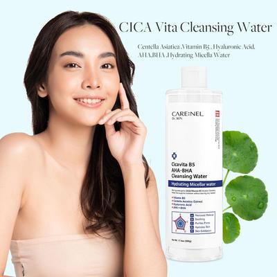 CARENEL CICAVITA B5 AHA BHA Cleansing Water Hydrating Micella Water Vitamin Penthanol Hyaluronic Acid Remove Makeup Soothing Flawless Face
