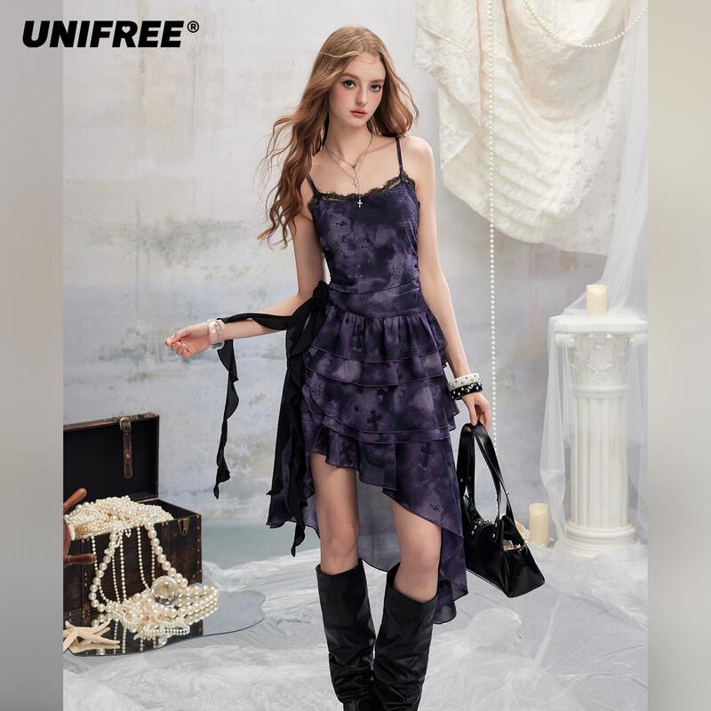 UNIFREE Lace Trim Waist-Cinching Camisole Dress XXL
