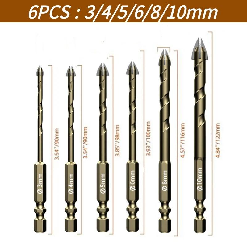 3-12mm Cross Hexagon Tile Drill Bits Set For Ceramic Carbide Glass Metal Alloy Cross Tile Drill Bit Set Drilling Tools