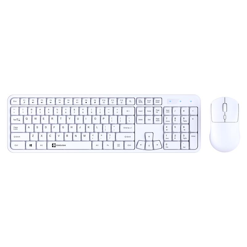 Silent Wireless Keyboard and Mouse Set for Office - White