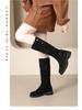 Women's Over-the-Knee Cowboy Slouch Boots - 2025 Autumn/Winter, Chunky Heel Long Knight Boots