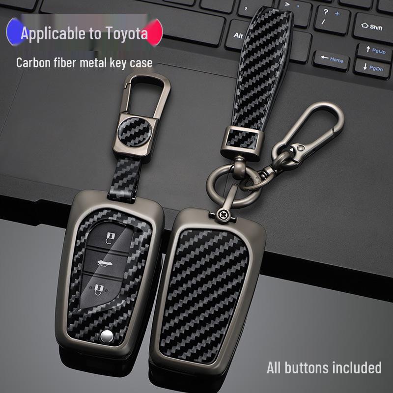 Toyota Corolla Key Cover for Leiling, Ruifang, Ruizhi, Rongfang, Highlander, and Wildlander Models
