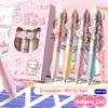 4Pcs/Box Cartoon Erasable Press Gel Pen Quick Drying Neutral Pen 0.5Mm Ballpoint Pen Student Writing Tool Cute Stationery Gift