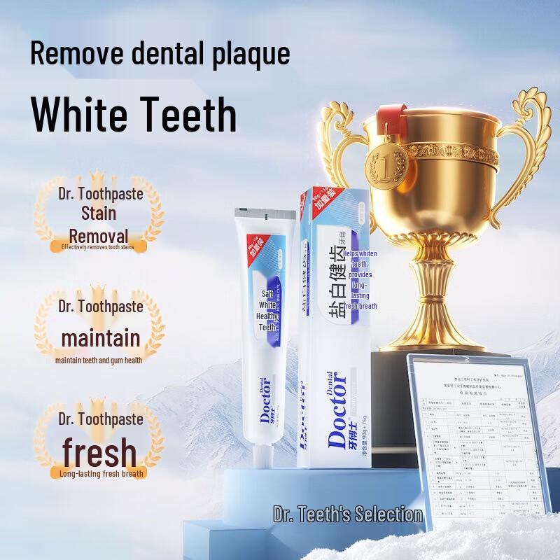 

Dr. Ya Salt Whitening Toothpaste 3-Pack