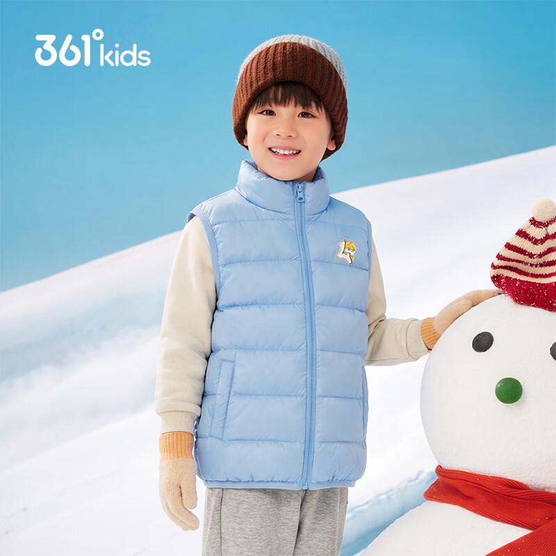 361° Kids  Lightweight Duck Down Vest 101cm