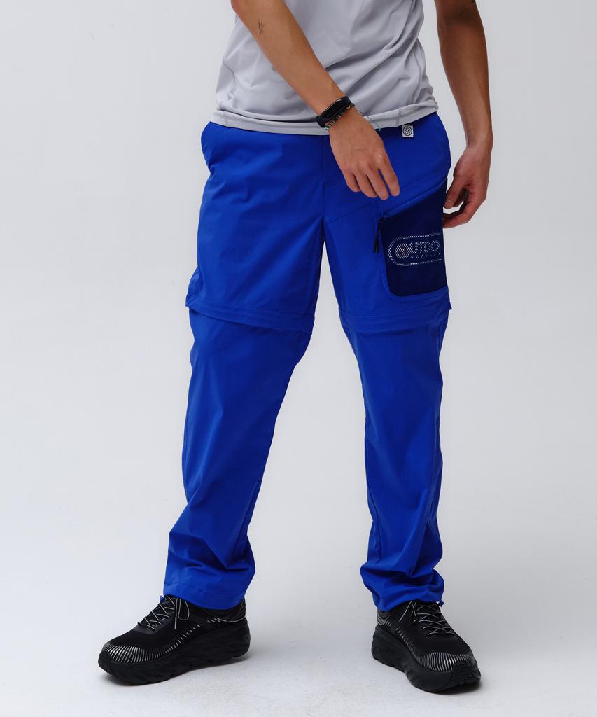Outdoor Products Nylon Detachable Pants