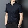 Camicia Casual da Uomo a Maniche Corte Yiliteng