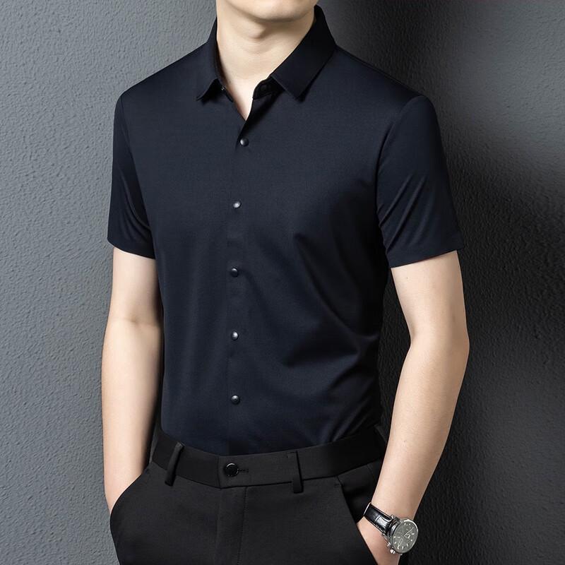 Camicia Casual da Uomo a Maniche Corte Yiliteng