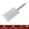Lemon Cheese Grater Multi-purpose Stainless Steel Sharp Vegetable Fruit Tool Cheese Shavings Planer Kitchen Accessories Gadgets
