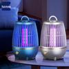 Tianhong Mushroom LED Mosquito Killer Lamp