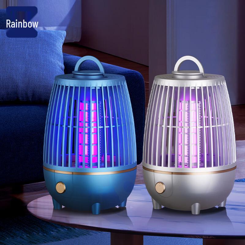 Tianhong Mushroom LED Mosquito Killer Lamp