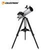 Celestron StarSeeker DX 130AZ Astronomical Telescope
