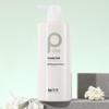 Bo Ti Smooth & Supple Scented Shampoo