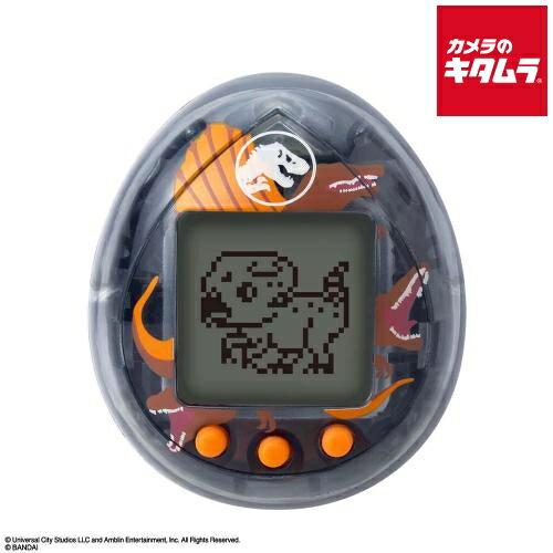 Bandai Tamagotchi Jurassic World / Resurrection Earth versione Spinosauro.