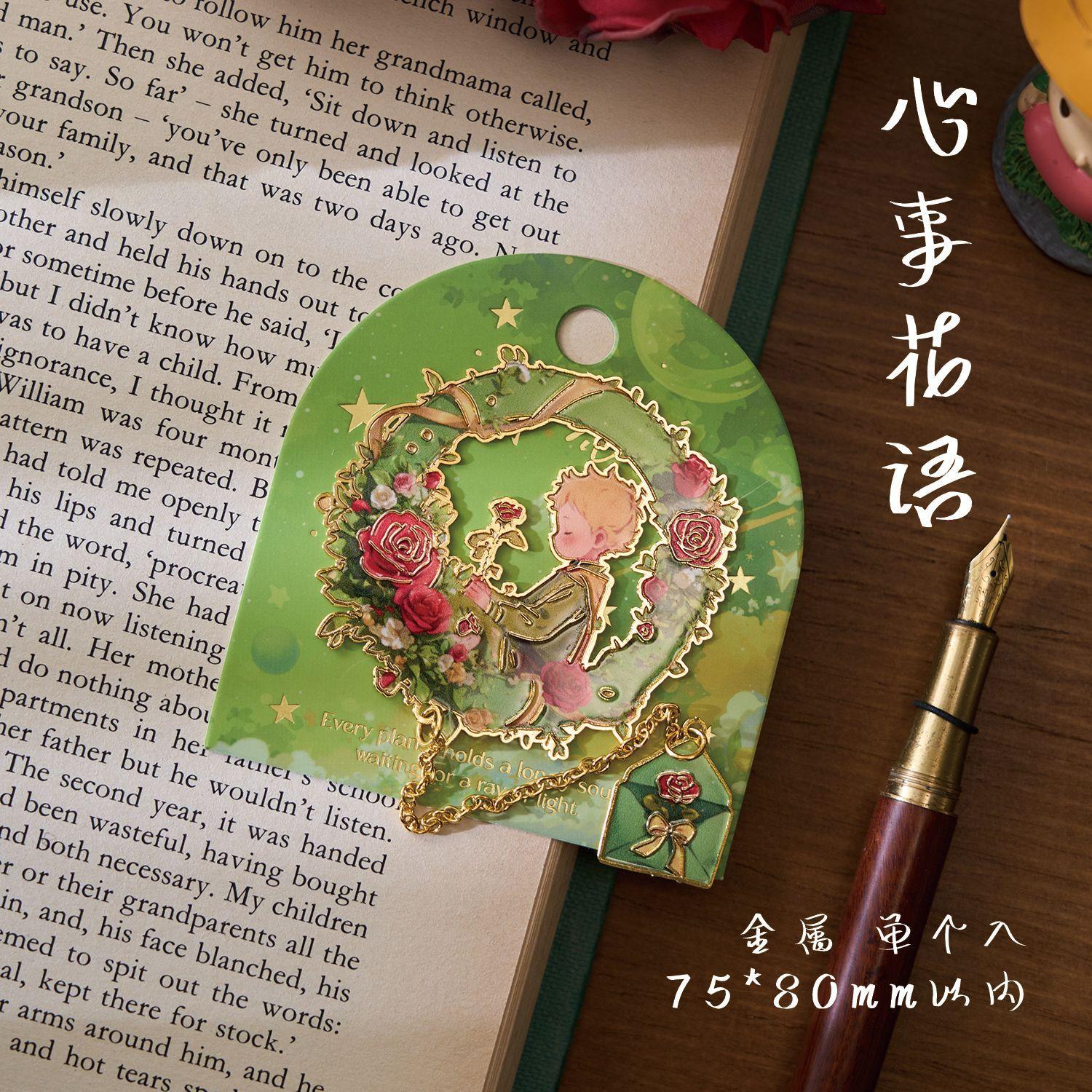 1 шт. Принц и Роза 3D Закладка для книги Подарок-благословение Металлическая закладка Ретро Романтический Декор для Любителей Книг