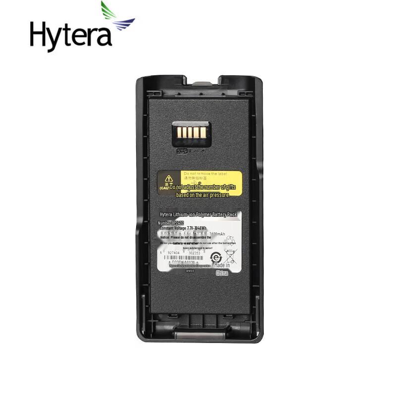 Hytera BP2402 Battery for PDC680 (CN version)