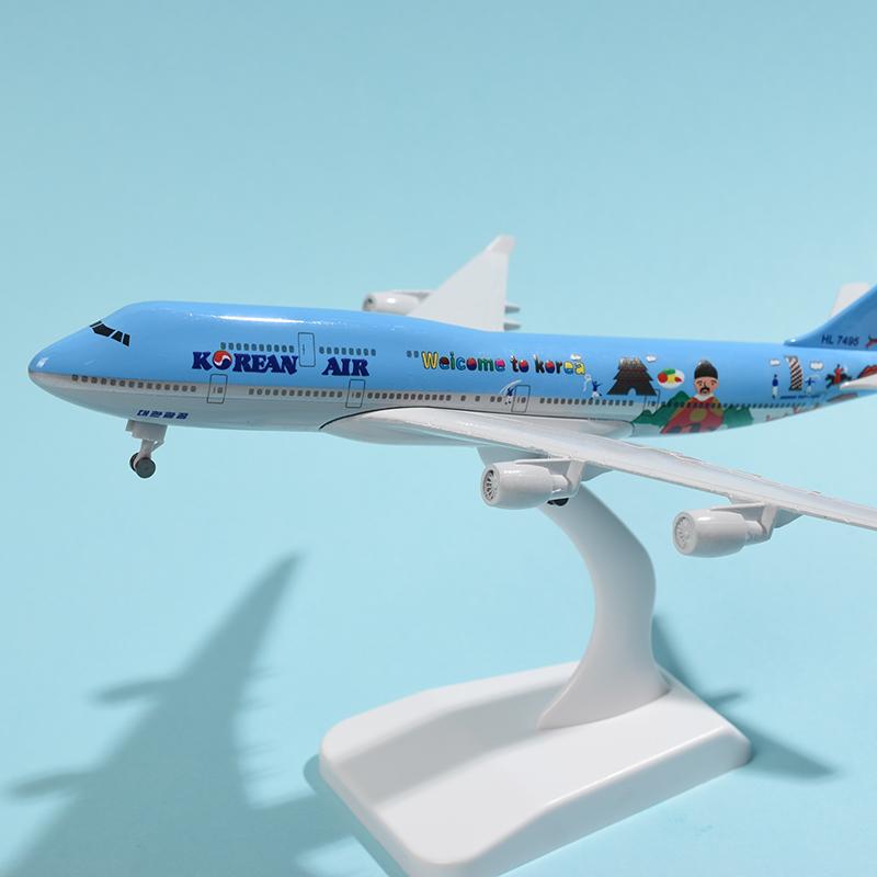1/300 Scale 20CM Korean Air Boeing 747 Aircraft Model Planel Airplane Diecast Metal Planes B747 Collect Gifts