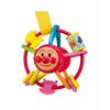 AGATSUMA Anpanman Hand Play Ball Mini