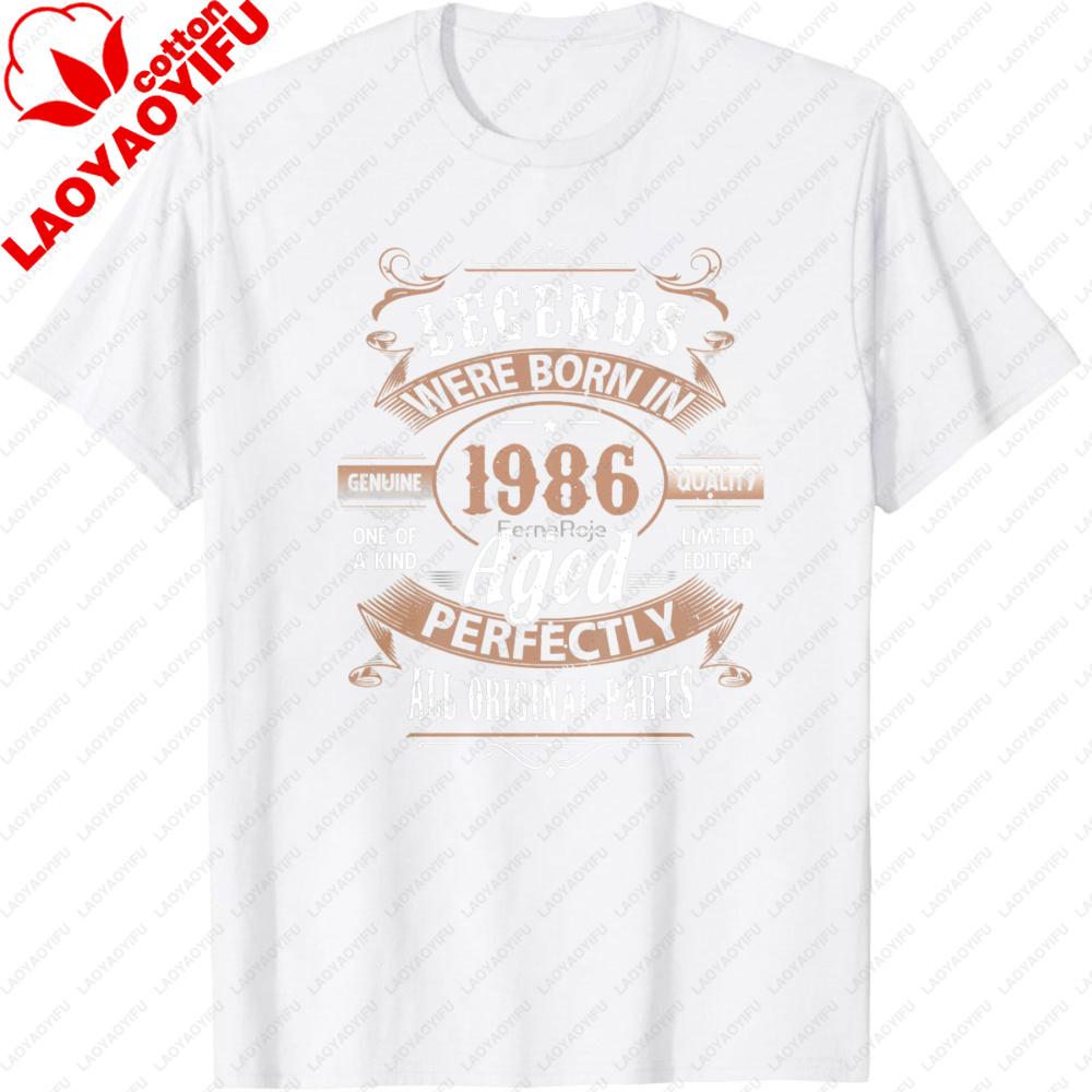 Retro Legends Were Born In 1986 T Shirt Aged Perfectly Birthday Gift for Men 40th Birthday Shirt Summer Fashion Streetwear