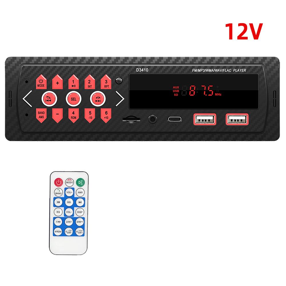 

HIPPBQCC Автомобильный Радиоприемник 1 Din MP3-плеер Цифровой Bluetooth Автомобильный Стереоплеер FM Радио Стерео Аудио Музыка С Управлением На Рулевом Колесе