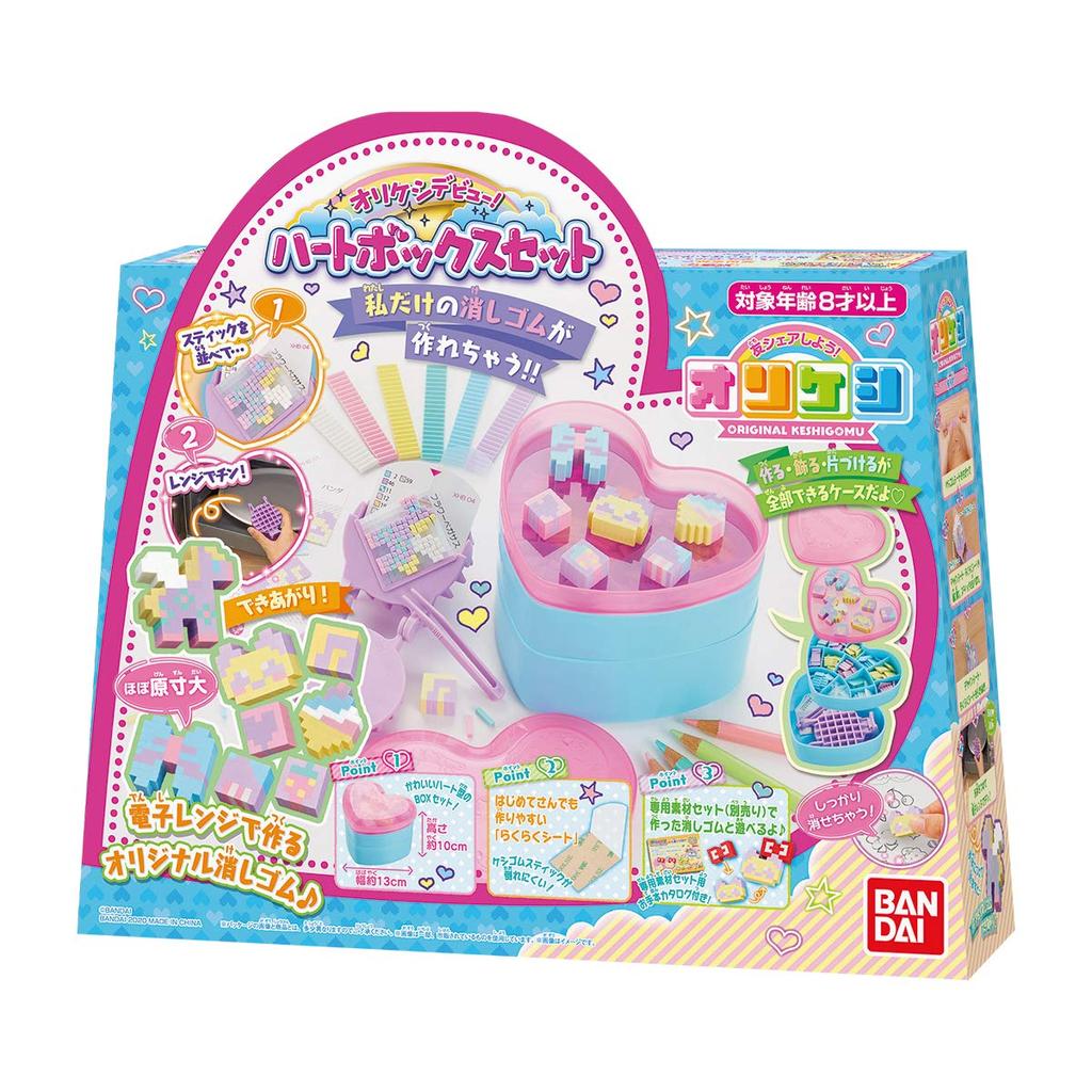 Bandai (BANDAI) Bandai Orikeshi Orikeshi Debut Heart Box Set