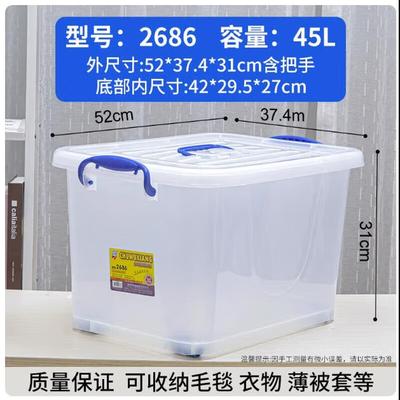 Shenbilai Kitchen Storage Container