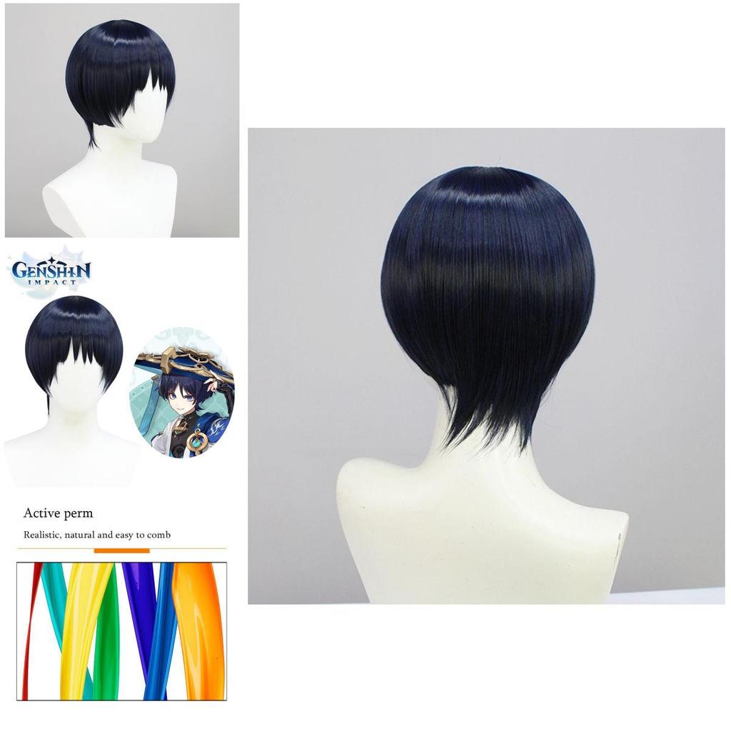 Genshin Impact Kunikuzushi Halloween Carnival Props Durable High Temperature Fiber 28cm/11in Long Realistic Look