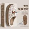 Cotton Slippers Thick Winter Thick Bottom Non-slip Couple Indoor Home Household Bear Warm Fluffy Cotton Mop