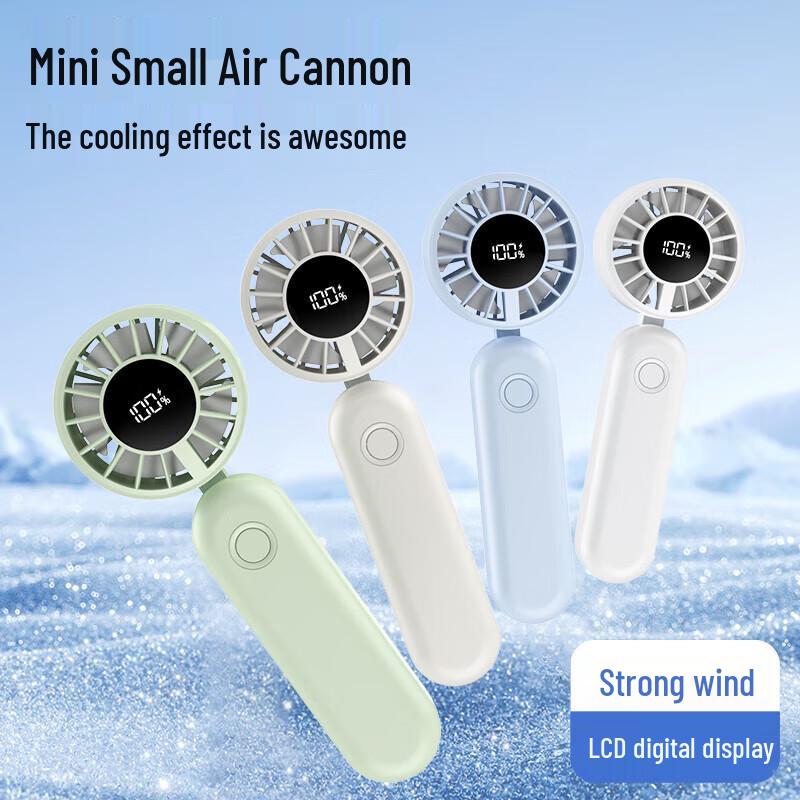 LOOMOO Mini Foldable Digital Display Fan