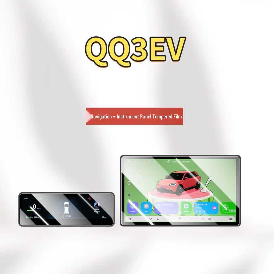 Chery QQ3EV Tempered Glass Central Control Navigation Screen Protector (26 Models)