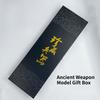 14pcs Ancient Mini Katana Fake Sword Model Decorations with Gift Box Anime Game Enthusiast Collectibles Gift Home Office Decor