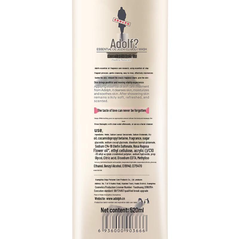 Adolph Repair & Shine Hair & Body Wash 3-Piece Set