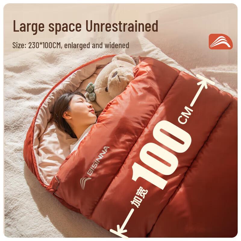 Beishanlang Dorosły Zewnętrzny Śpiwór Kopertowy