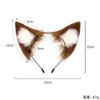 Japanese Style Faux Fox Ears Headband Cosplay Halloween Costume Accessory Adults