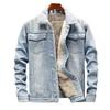 Men's Korean Style Winter Plus Velvet Denim Jacket - Trendy, Versatile, Loose Fit, Warm Workwear Jacket