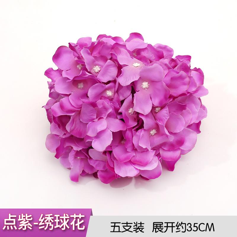 Large Hydrangea Flower Head Artificial Flower Wedding Wedding Background Flower Wall Decoration Immortal Flower Fake Flower Silk Flower